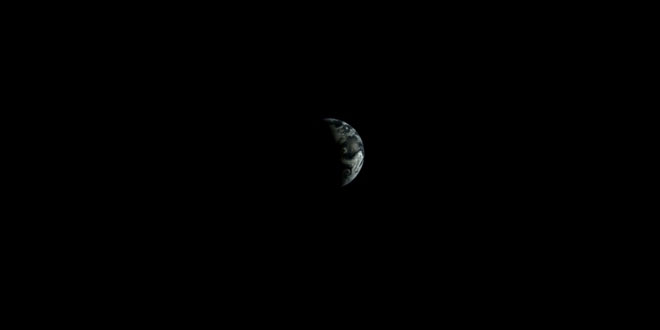 Pământul văzut de pe Lună