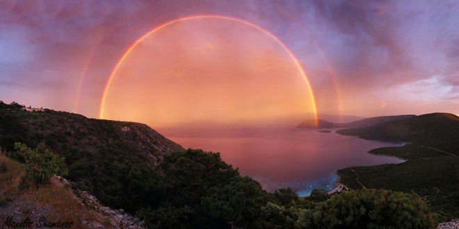 Samos rainbow